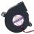 EVERCOOL EC5015L12EA-B DC 12V 0.10A EL Bearing Blower Cooling Fan