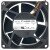Foxconn PVA080K12R 12V 1.35A 2 / 3 Wires 8038 DC Brushless Axial Fan