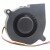 Sunon Maglev MF50151V2-C02A-G99 DC 12V 0.65W 3 Wires Blower Fan