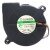 Sunon Maglev MF50151V2-C02A-G99 DC 12V 0.65W 3 Wires Blower Fan