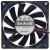 Sanyo Denki 109P0824H702 DC 24V 0.1A 2 Wires 8015 Axial Cooling Fan