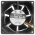 Sanyo 109P0812H2D011 12V 0.16A DC Brushless 3 Wires Axial Cooling Fan