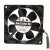 Sanyo Denki San Cooler 80 9A0812G4D01 DC 12V 0.38A 2 Wires / 3 Wires Axial Cooling Fan