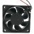 Sunon MB60251V2-000C-A99 DC 12V 0.89W 2 Wires Axial Cooling Fan