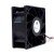 Delta FFB0912EHE DC 12V 1.5A 2 Wires / 3 Wires / 4 Wires Axial Cooling Fan