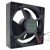 NMB-MAT FBA11J14H 8B19A75S-A DC 14V 0.34A 11028 Axial Cooling Fan
