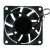 ADDA AD0612HX-H93 DC 12V 0.28A 3 Wires Axial Cooling Fan