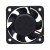 Delta AFB0412HHB DC 12V 0.20A 2 Wires / 3 Wires Axial Cooling Fan