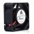 Delta AFB0412HHB DC 12V 0.20A 2 Wires / 3 Wires Axial Cooling Fan