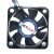 ADDA AD0412HB-G76 DC 12V 0.10A 4010 Axial Cooling Fan