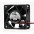 ORION FANS OD6025-24HB DC 24V 0.12A 2 Wires / 3 Wires Axial Cooling Fan