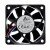 Delta AUB0624HB DC 24V 0.09A 2 Wires / 3 Wires / 4 Wires Axial Cooling Fan