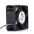 Delta AFB0612SH DC 12V 0.32A 2 Wires / 3 Wires / 4 Wires Axial Cooling Fan