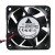 Delta AFB0612SH DC 12V 0.32A 2 Wires / 3 Wires / 4 Wires Axial Cooling Fan