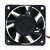 Delta AFB0612SH DC 12V 0.32A 2 Wires / 3 Wires / 4 Wires Axial Cooling Fan