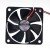 ADDA AD0605MB-G70 DC 5V 0.15A 2 Wires Axial Cooling Fan