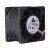 Delta PFR0612DHE DC 12V 2.4A 4 Wires Axial Cooling Fan