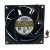 AVC DA08038B12H DC 12V 0.85A 2 Wires / 3 Wires / 4 Wires Axial Cooling Fan
