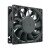 Delta FFB0912VH DC 12V 0.90A 2 Wires / 3 Wires / 4 Wires Axial Cooling Fan