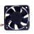 Delta AFB0412VHA-A DC 12V 0.12A 2 Wires / 3 Wires / 4 Wires Axial Cooling Fan