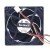 Sanyo Denki San Ace 92 9GA0912P4G04 AC 12V 0.28A 4 Wires Axial Cooling Fan