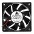 Delta AFB0712MD DC 12V 0.14A 2 Wires / 3 Wires Axial Cooling Fan