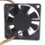 ADDA AD0612MB-A72GL DC 12V 0.14A 6025 Axial Brushless Cooling Fan