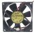 ADDA AD0812MS-A70GL DC 12V 0.15A 8025 Axial Brushless Cooling Fan