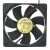 ADDA AD1212LS-A71GL DC 12V 0.24A 12025 Axial Brushless Cooling Fan