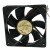 ADDA AD1212LS-A71GL DC 12V 0.24A 12025 Axial Brushless Cooling Fan