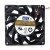 AVC DB12738B48F-P014 DC 48V 0.86A 4 Wires Axial Cooling Fan