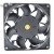 AVC DB12738B48F-P014 DC 48V 0.86A 4 Wires Axial Cooling Fan