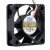 AVC DA04010B12M DC 12V 0.10A 4010 Axial Ball Bearing Cooling Fan