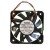 NMB 2006ML-05W-B50 DC 24V 0.12A 2 Wires Axial Cooling Fan