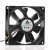 Delta AFB0912SH-A DC 12V 1.00A 2 Wires / 3 Wires / 4 Wires Axial Cooling Fan