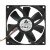 Delta AFB0912SH-A DC 12V 1.00A 2 Wires / 3 Wires / 4 Wires Axial Cooling Fan