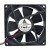 Delta AFB0924HH DC 24V 0.25A 2 Wires / 3 Wires / 4 Wires Axial Cooling Fan