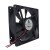 Delta AFB0924HH DC 24V 0.25A 2 Wires / 3 Wires / 4 Wires Axial Cooling Fan