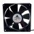 Delta AFB0948H DC 48V 0.09A 2 Wires / 3 Wires / 4 Wires Axial Cooling Fan