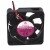 Bi-Sonic BP501524H DC 24V 0.17A 2 Wires Axial Cooling Fan