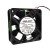 NMB-MAT 2408NL-05W-B50 DC 24V 0.09A 2 Wires Axial Cooling Fan