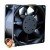 Xtreme XYW09238012BH DC 12V 1.33A 2 Wires / 3 Wires / 4 Wires Axial Cooling Fan