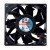 Xtreme XYW09238012BH DC 12V 1.33A 2 Wires / 3 Wires / 4 Wires Axial Cooling Fan