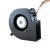 Sanyo Denki San Ace B97 9BAM12MCD2-2 DC 12V 0.75A 4 Wires Blower Cooling Fan