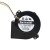 Sanyo Denki San Ace B97 9BAM12MCD2-2 DC 12V 0.75A 4 Wires Blower Cooling Fan