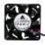 Delta FFB0624HHE DC 24V 0.20A 2 Wires / 3 Wires Axial Cooling Fan