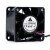 Delta FFB0624HHE DC 24V 0.20A 2 Wires / 3 Wires Axial Cooling Fan