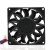 Delta FFB0912SH DC 12V 1.04A 2 Wires / 3 Wires / 4 Wires Axial Cooling Fan