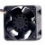 Delta TFA0412CN DC 12V 0.81A 2 Wires / 3 Wires / 4 Wires Axial Cooling Fan