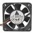 Delta AFB0612SHD DC 12V 0.42A 6020 Axial Cooling Fan